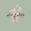 abo_goor