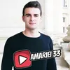 amariei.3