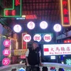 vantai9991