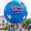dreamworld1249