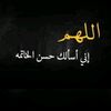omania_226o