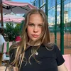 Евдокия Красная