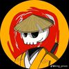 etz_i_lance