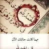 __.emme.aleeee
