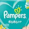 pampers319