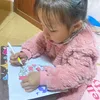 miaxoaishop
