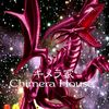 chimhouse98