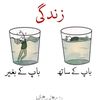 amjadkhan28199