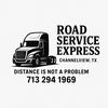 road_service_express