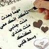 absaad2