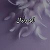 user1981moh