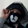 kutoragaghoul
