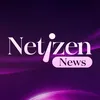 Netizen News 🇻🇳