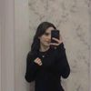 syrine_achech