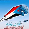sabdulrafiq