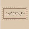 hassan.almalki6