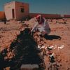 abusaham_s