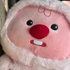 whoareu_211