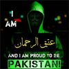 jamateeq2