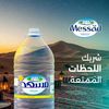 lony_detergent