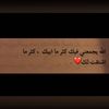 mouna_amar