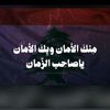 zaynab_abbass