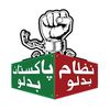 kHuRrAm pti👑