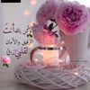 user5206925985764