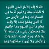 www.ruun11