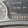 1.3 millioninsight