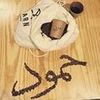 hamoud_alnatour