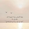 hsoun6