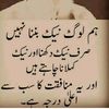 asgharali9297