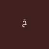 hu__tr8