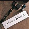 user79201791