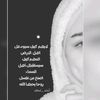 ebtahal_salah2