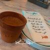 maram20153