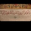 user944711946
