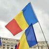 vladuneagu17