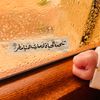 yamina_070