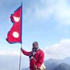 nanukopream