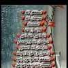 darasalam6