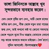 bibijoynob79
