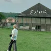zzy_2473