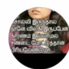 vasuki89
