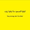 thehonesttrustworthyrif0