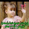 122345waleed