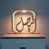 fisal__al33
