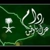 bader_f9