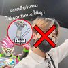 indytrg_x3